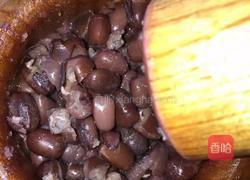 自制南瓜红豆饼的做法图解1