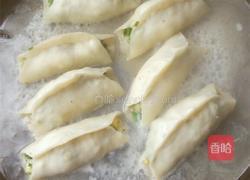 锅贴的做法图解7