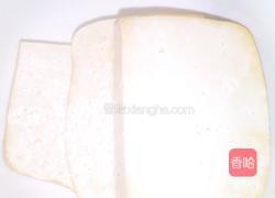 凉拌果酱豆腐的做法图解1