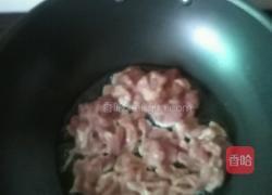 农家小炒肉的做法图解2
