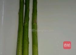 田园果蔬奶拌的做法图解1