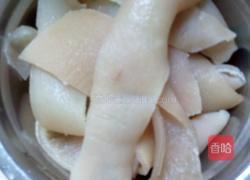 自制五香皮冻的做法图解1