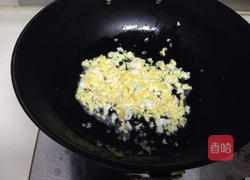 南瓜鸡蛋馅儿水饺的做法图解4