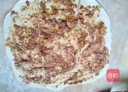 香酥肉饼的做法图解3