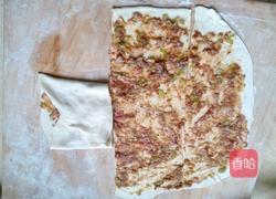 香酥肉饼的做法图解4