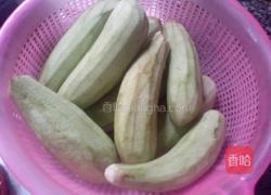 蒜蓉蒸茄子的做法图解2
