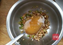 XO酱蒸鲍鱼的做法图解4