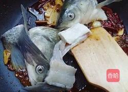 重庆水煮鱼的做法图解14