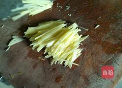 茄子土豆南瓜花饼的做法图解2