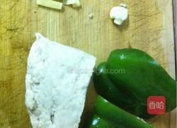 圆椒炒肉卷的做法图解1