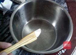 南瓜发糕的做法图解6
