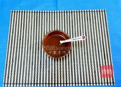 可可戚風蛋糕的做法图解1