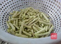 干煸豆角的做法图解1