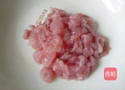 干煸豆角的做法图解2