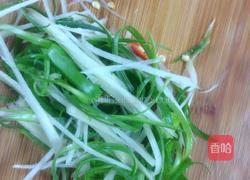 清蒸青鱼腹的做法图解3