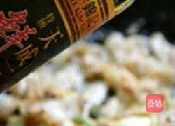 洞庭小炒肉的做法图解9