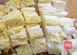 清汤娃娃菜的做法图解1