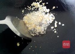 鱼香肉丝的做法图解6