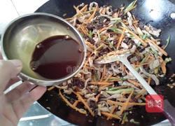 鱼香肉丝的做法图解10