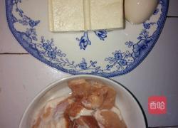 肉末菜豆腐(想要好看，可以炒点辣椒油淋上去)的做法图解1