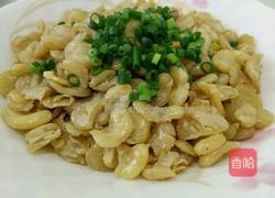 香酥豆米的做法图解5