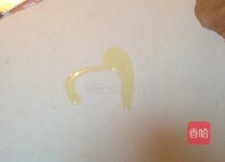 巧克力南瓜花卷的做法图解10