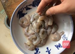腰果虾仁的做法图解3
