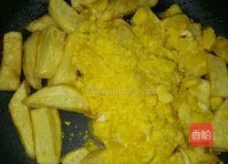 蛋黄焗土豆的做法图解4