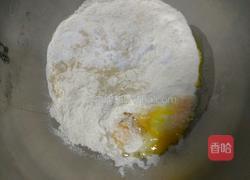 油条的做法图解1