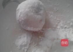 冰皮月饼的做法图解5