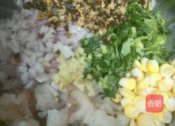 鱼肉馅小笼包的做法图解2