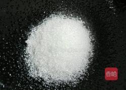 拔丝土豆的做法图解4