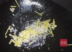 牛肉炒嫩莲藕的做法图解2