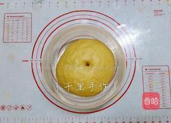 黑糖排包的做法图解5