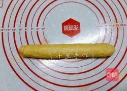 黑糖排包的做法图解7