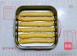 黑糖排包的做法图解8