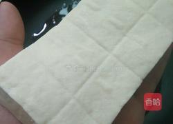 家常豆腐的做法图解3