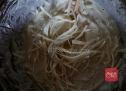 椒盐土豆饼的做法图解4