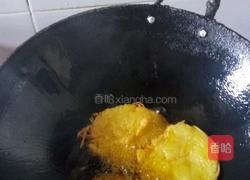 椒盐土豆饼的做法图解6