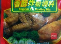 香酥炸鸡腿的做法图解2