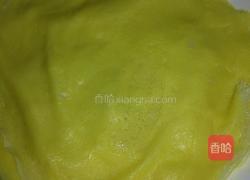 芒果千层雪的做法图解3