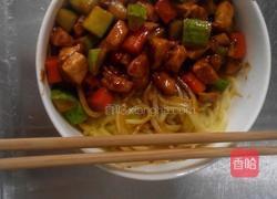 酱爆鸡丁盖浇面的做法图解6