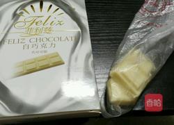 冰雪奇缘的做法图解1