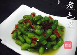 盐水毛豆的做法图解5