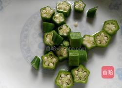 鱼肉炖豆腐的做法图解2