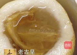 鱼胶炖雪梨的做法图解3