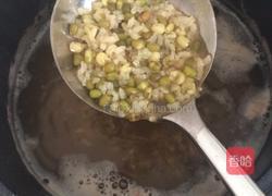 绿豆冰糖粥的做法图解6
