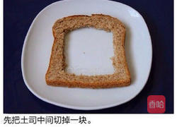 双蛋火腿黄瓜三明治的做法图解2