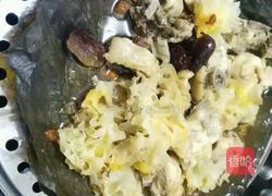 荷叶雪耳蒸鸡的做法图解4