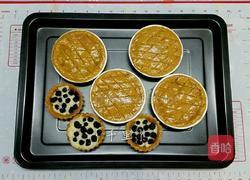 卡士達藍莓撻的做法图解10